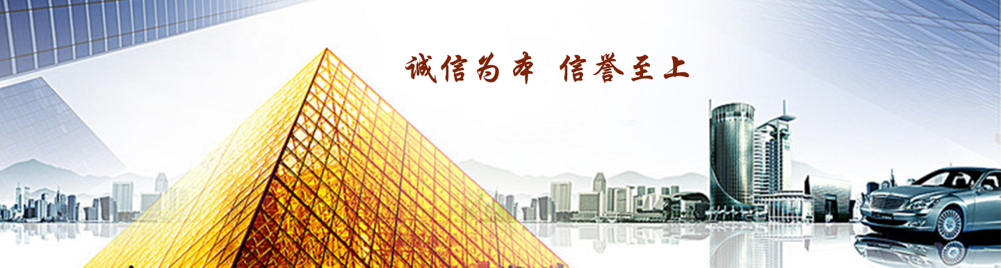 優(yōu)質(zhì)的工藝