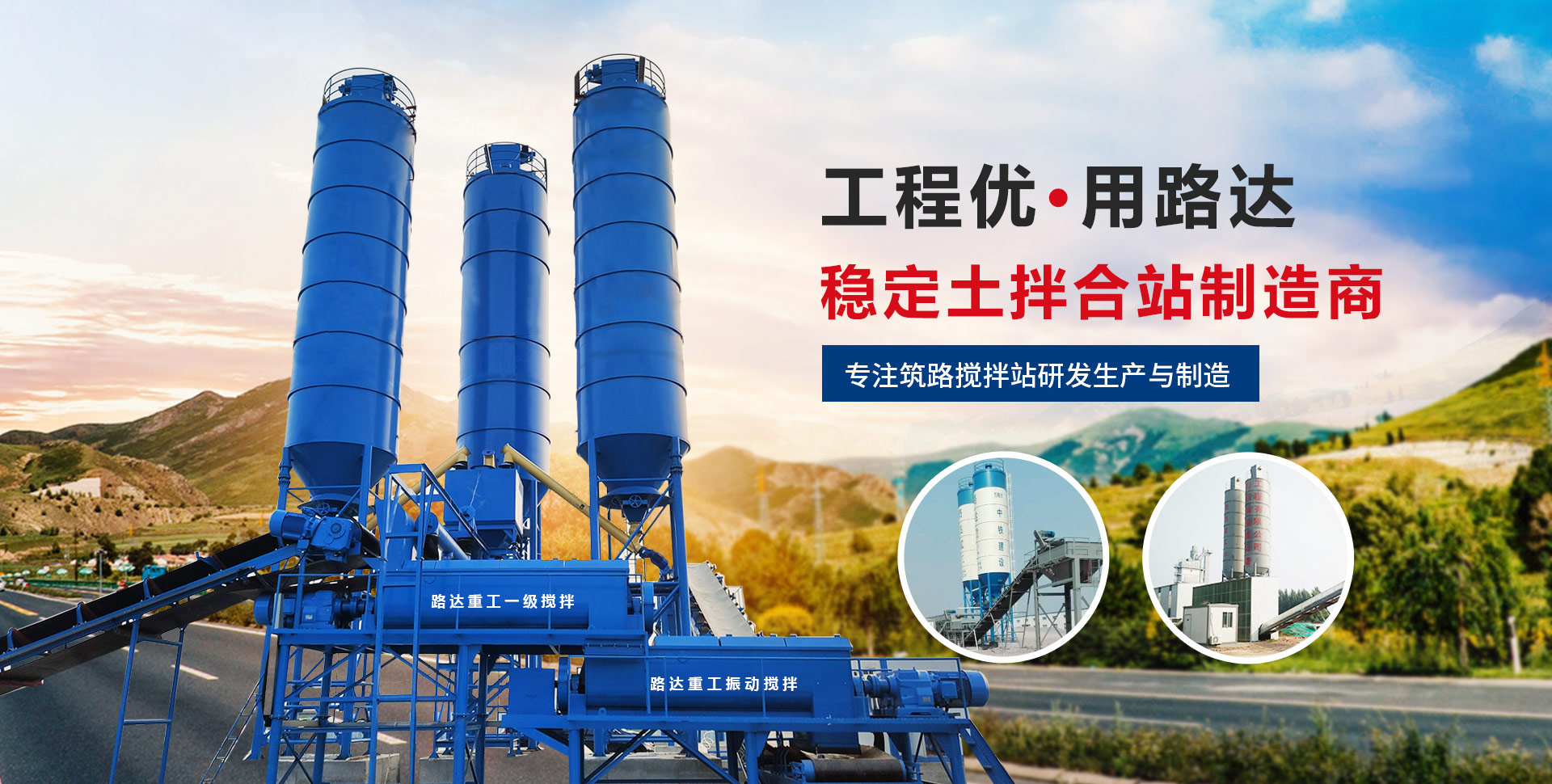 不銹鋼超聲波振動(dòng)篩解決了易團(tuán)聚，高靜電，高精細(xì)，高密度，輕比重等難題。
